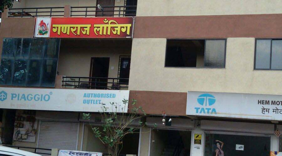 Hotel Ganraj Lodging, Wai 5